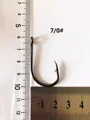 Size 7I0