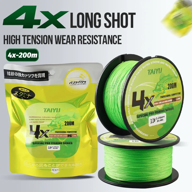 Línea de pesca trenzada de PE de 4 hebras, 200M, 19LB-70LB, línea de pesca multifilamento duradera japonesa, línea de pesca de carpa súper suave