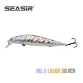 Laser Sliver