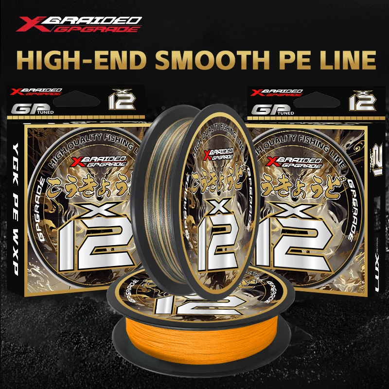 YGKX-sedal de pesca de 12 hebras trenzadas, 100/150/200M, línea de pesca de PE fuerte, multifilamento, herramienta de sedal duradera - imagen 3