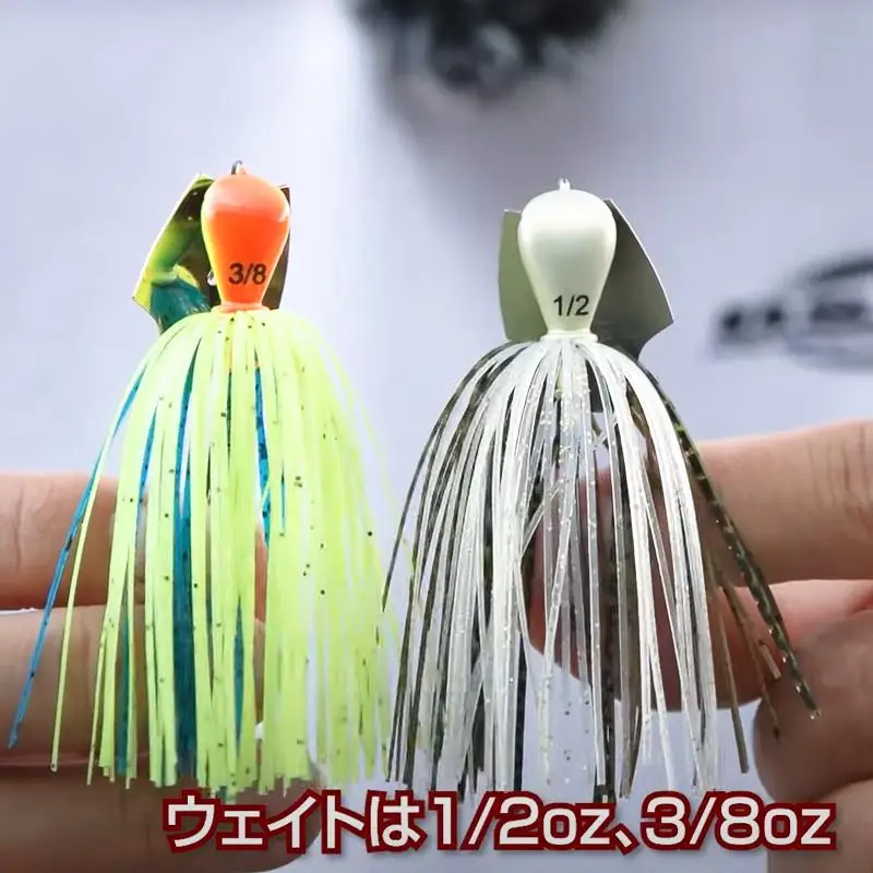 Japón OSP Luerwater placa de retención JIG vibración Anti-colgante capa de natación completa hoja de METAL cebo de Metal 10,5/14 - imagen 4