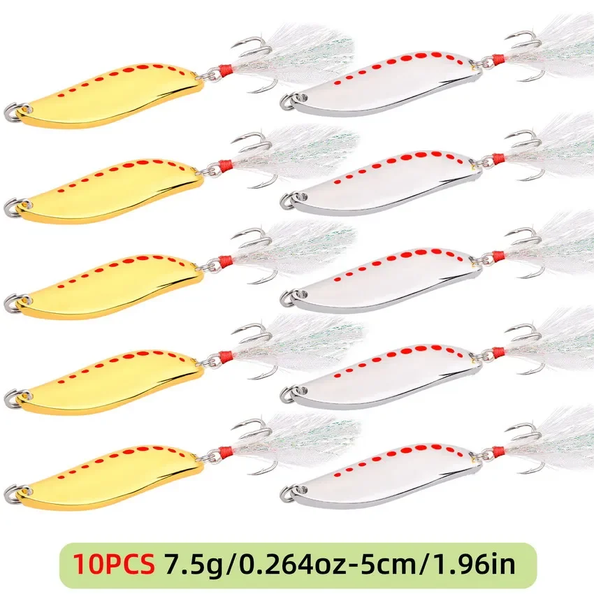 10PCS-7.5G With hook