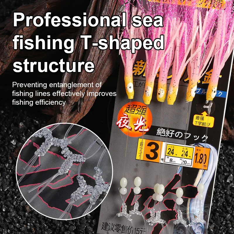 Cebo de arenque de curricán Sabikis, nudo en T luminoso, 1,8 m, hoochies de calamar, oropel, pelo, atún, caballa, pesca nocturna, brilla en la oscuridad, 6 uds. - imagen 2