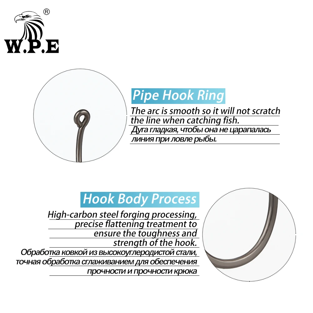 Anzuelos de pesca W.P.E 10 unidades/paquete 2/4/6/8 #   Anzuelo de pesca de carpa, anzuelos de púas afilados de acero rico en carbono, anzuelo de señuelo alimentador, aparejos de carpa para lubina - imagen 5