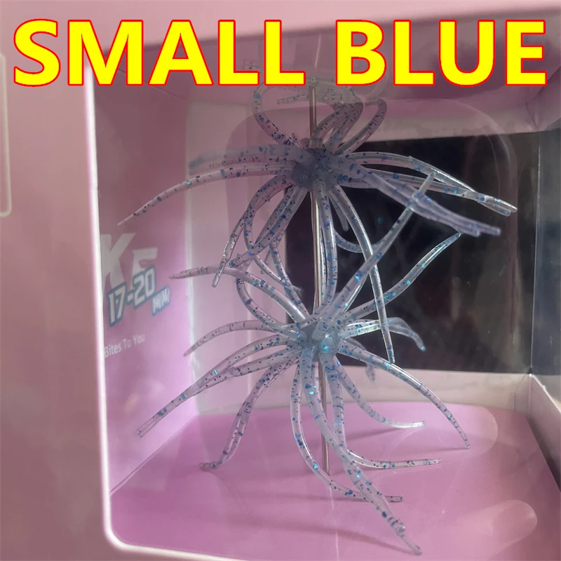 SMALL BLUE 2PCS