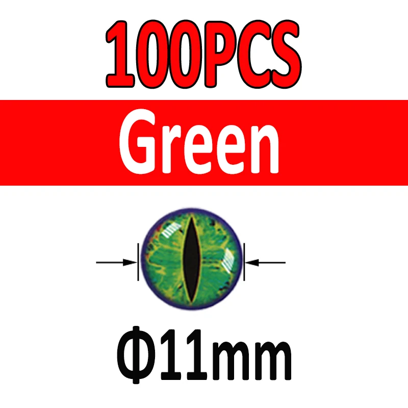 100pcs Green 11mm