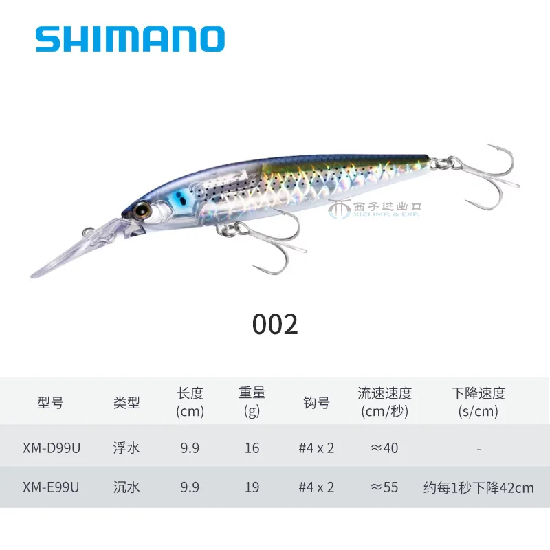 002 colour-16g-float