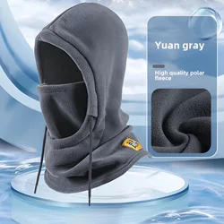 Gorro cálido para exteriores, gorro de terciopelo a prueba de viento para invierno, ciclismo, esquí, pesca, montar, para hombres y mujeres, gorro Polar cálido y grueso