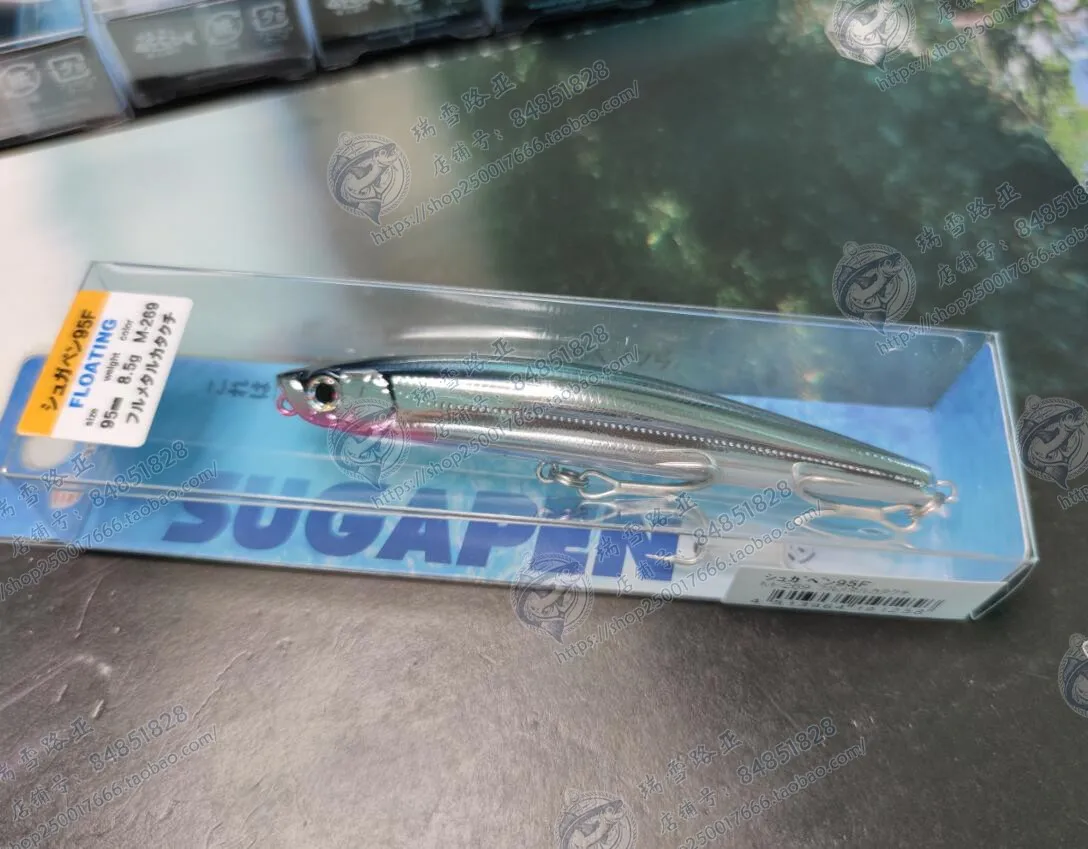 Bassday SUGAPEN 95F, cebo de urdimbre para sistema de agua de larga distancia, 8,5g, importado de Japón - imagen 4