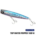 DW153--H