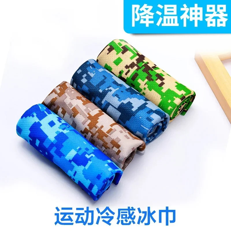 Toalla fría deportiva de secado rápido, toalla de hielo de dos colores, artefacto de prevención de golpe de calor al aire libre y enfriamiento, Verano - imagen 4