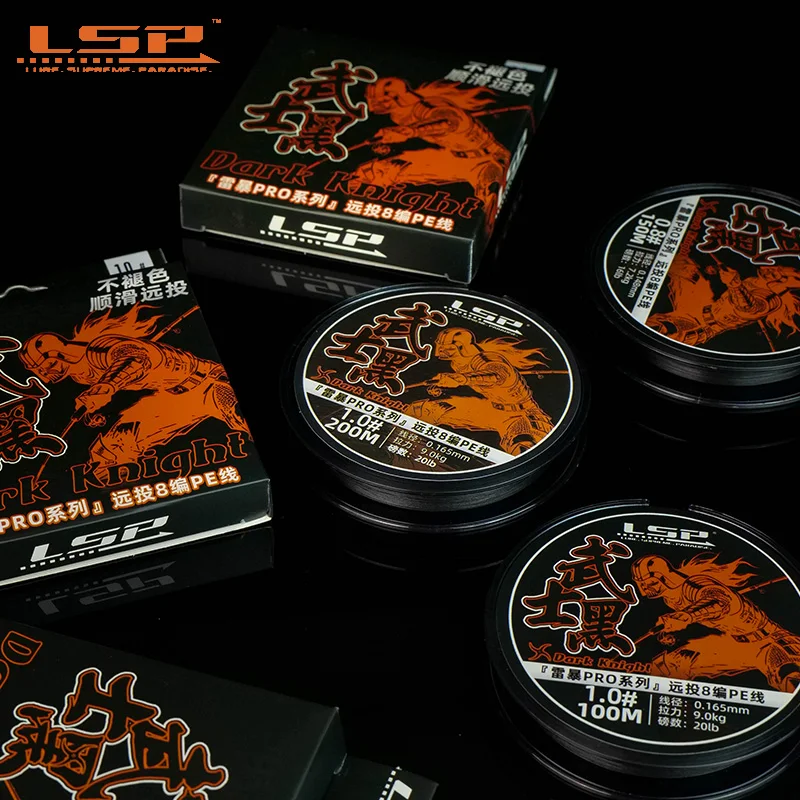 LSP 2025 nuevo hilo de pescar Drak Knight X8 PE trenzado 8 hebras 100m/150m/200m 13-30lb línea multifilamento altamente oculta - imagen 4