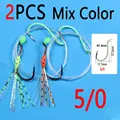 2PCS Mix Color 5I0