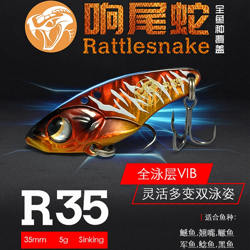 Lurefans R35 R40 X50 Señuelos lubina Lipless Crankbait - imagen 4