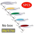 5PCS-20G-No box