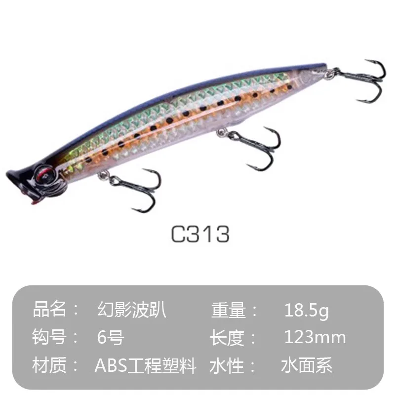 3508-18.5g-C313