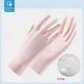 A-Pink
