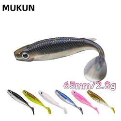 Mukun ShadTeez T-Tail Señuelo vinilo 3D para lucio y lucioperca