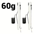 2PCS 60g