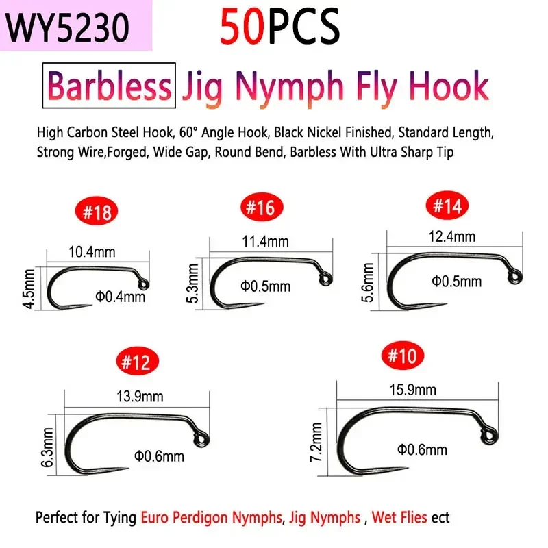 WY5230 50pcs