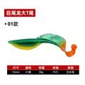 GD119 1PCS 01