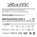 C610H MHX-LPST-2