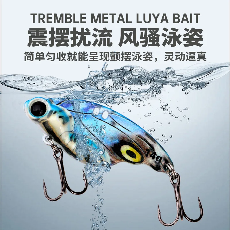 Señuelo de cuchara de Metal VIB Ratlin, 43mm/55mm, 8g/14g, cebo de plantilla, vibradores, cigarra para Lucio, perca, tipo de pez, pesca de lubina, aleación de Zinc dura - imagen 2