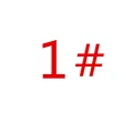 NO  1
