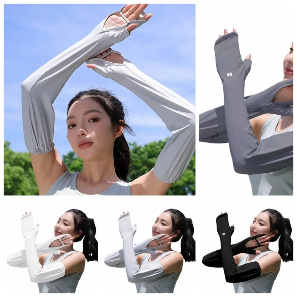 Mangas finas de protección para manos, mangas de seda helada, envoltura completa, manga de protección solar Anti-UV, aislamiento UV, guantes largos de ciclismo para conducir - imagen 4