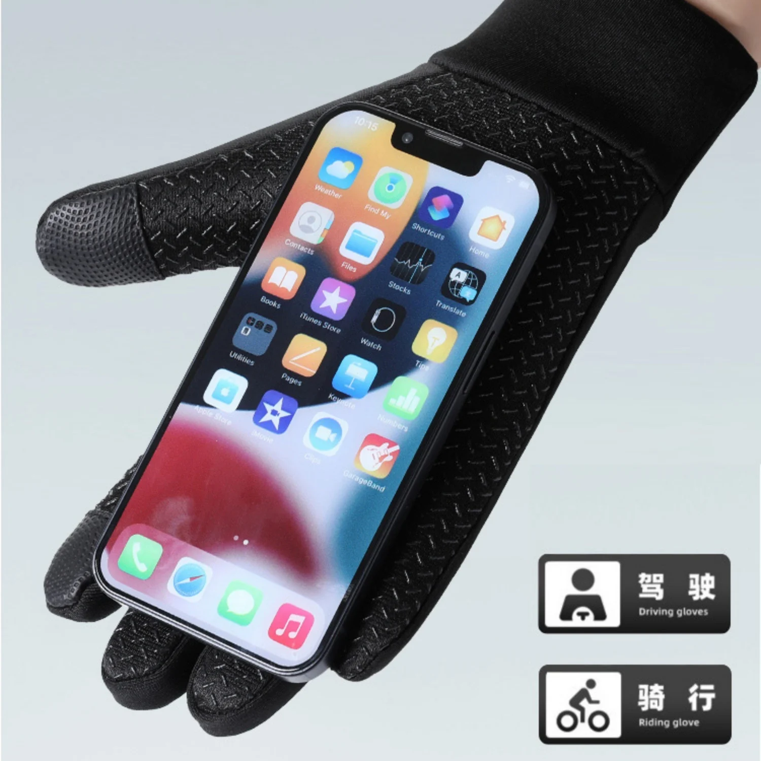 Guantes cálidos de invierno para hombres y mujeres, manoplas gruesas con dedos completos para pantalla táctil, guantes cálidos de felpa cómodos para montar 2026 - imagen 2