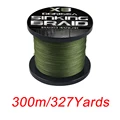 Army Green-300m
