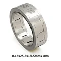 0.15x25.5x18.5mmx10m