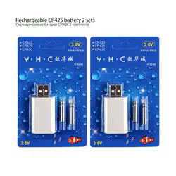 2 juegos de herramientas flotantes de pesca Bobber luminoso recargable CR425 para flotador de pesca Bobber eléctrico accesorios de pesca herramientas aparejos