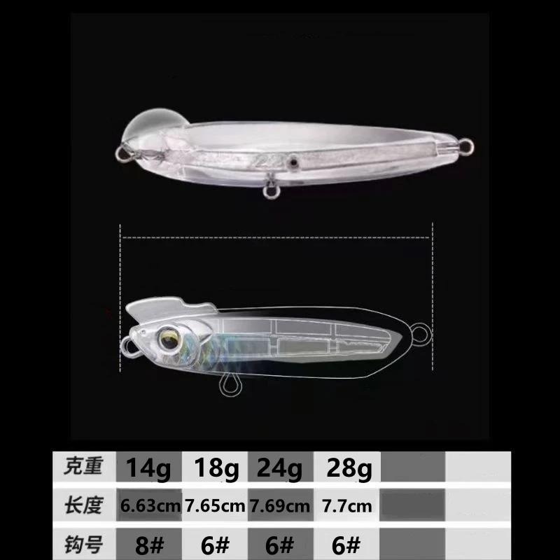 Señuelo tipo lápiz que se hunde tembloroso, juego caído, cebo falso, lápiz de lanzamiento largo de agua dulce, cebo de pez mandarín para lubina, Bayfish - imagen 2