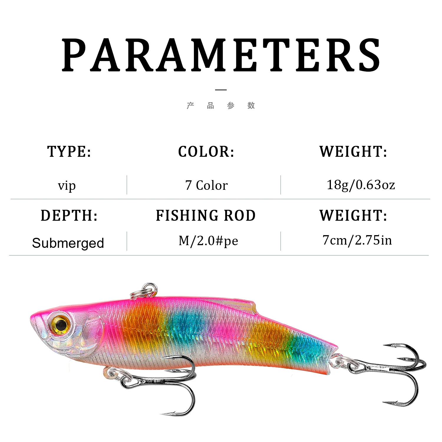 Señuelo de Pesca Artificial VIB, cebo duro de 18g y 70mm, Wobblers Isca, ideal para invierno, 1 unidad - imagen 3