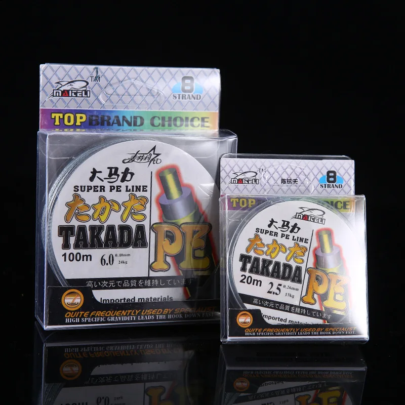 Línea de pesca eléctrica de PE de 4 hebras, 100M, 20M, fuerte tensión, resistente al desgaste, señuelo a prueba de mordeduras, línea de pesca especial al por mayor