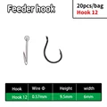 Hook 12