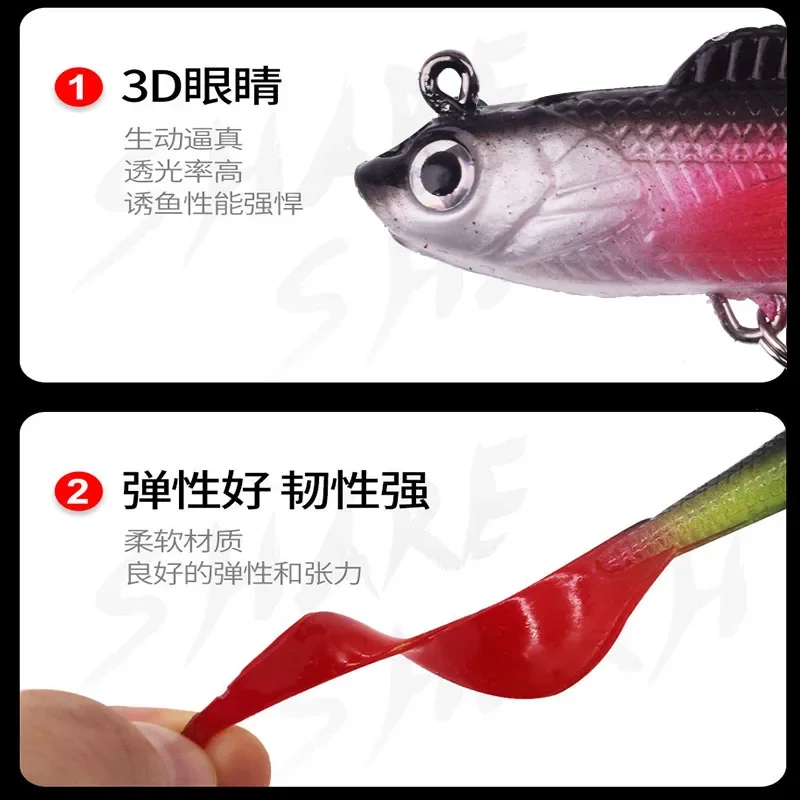 1 unidad de cebo Swimbait Artificial Jig, Wobblers de silicona suave, accesorios de señuelo de pesca para agua dulce de mar para lubina, carpa, aparejos de Lucio - imagen 4