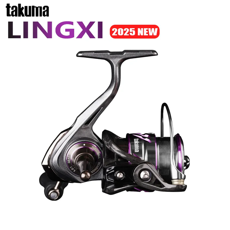 TAKUMA 2025 nuevo carrete giratorio LINGXI 150-153g 5,2: 1 7 + 1 carrete CNC de fibra de carbono súper ligero rodamientos de acero inoxidable carrete de pesca