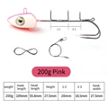pink 200g