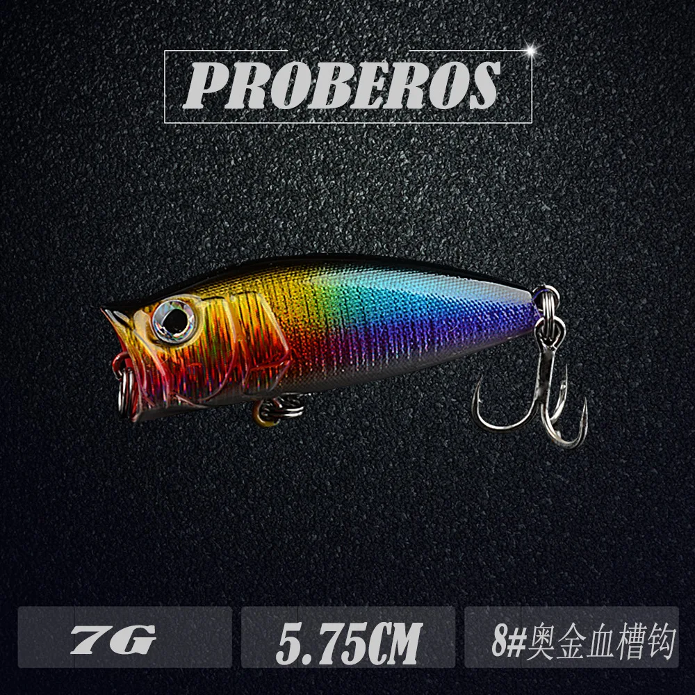 Luya cebos de pesca ondulados, superficie con pico de mosca, negros, bambú, agua dulce, Noodling multiusos - imagen 2