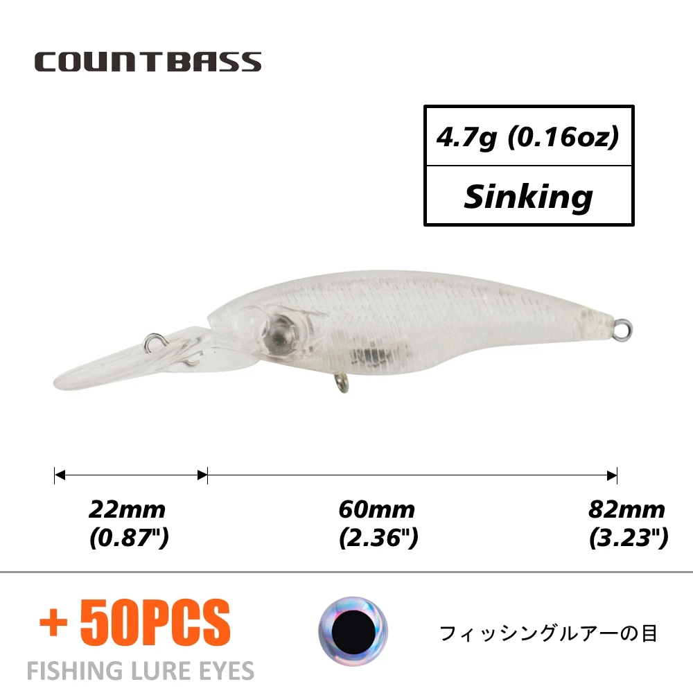 Blank Lure With Eyes