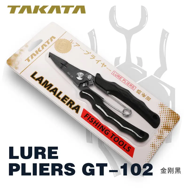 TAKATA alicates de señuelo de pesca multifunción, tijeras, cortador de hilo, abridor dividido, GT101, GT102, GT103, alicates de pesca de acero inoxidable - imagen 4