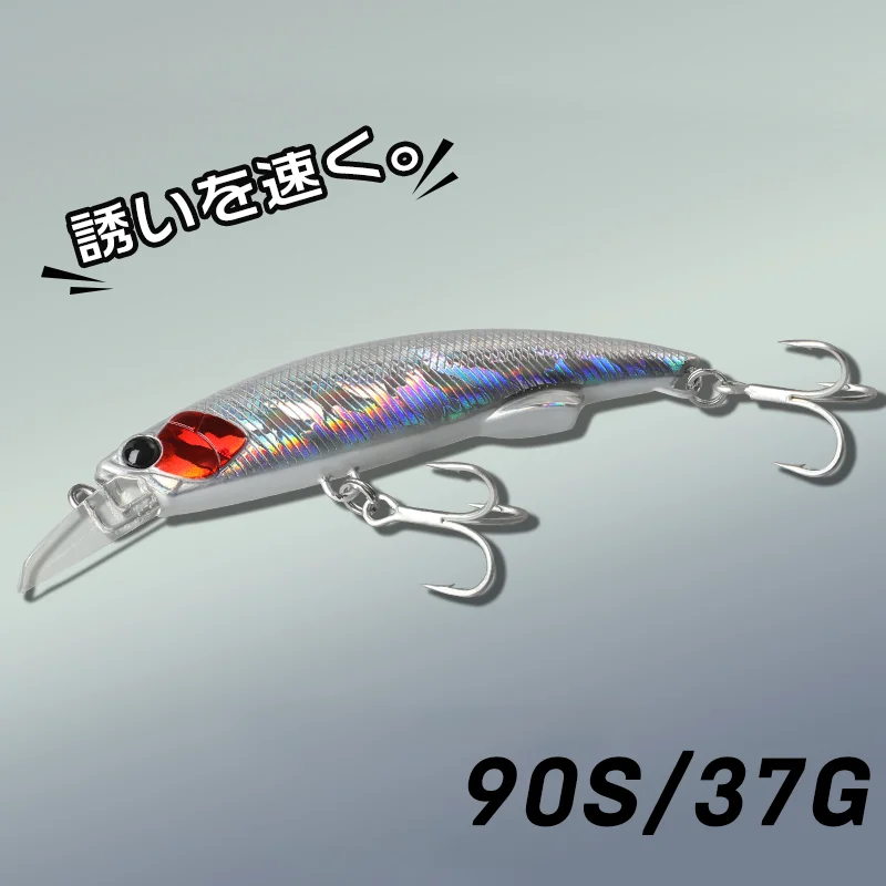TSURINOYA 90S hundimiento Minnow Jigging señuelo de pesca STRIKER 90mm 37g pesca costera cebo duro de fundición larga para pez azul lubina - imagen 3