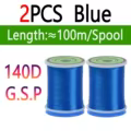 2pcs Blue