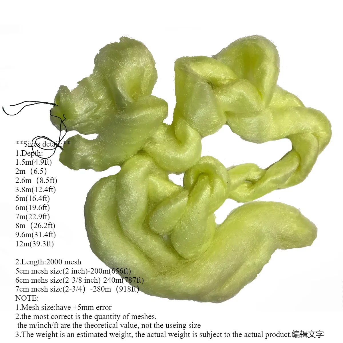 POUI COME DREAM Línea de red de pesca semiacabada Red de enmalle de nailon monofilamento de 0,3 mm, Profundidad 5 m-12 m, Longitud 200 m-280 m, Mallas 50 mm-75 mm - imagen 3