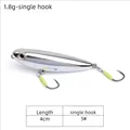 1.8g-SingleHook