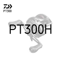 PT300H