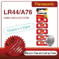 AG13 LR44