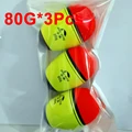 buoyancy80g 3pcs